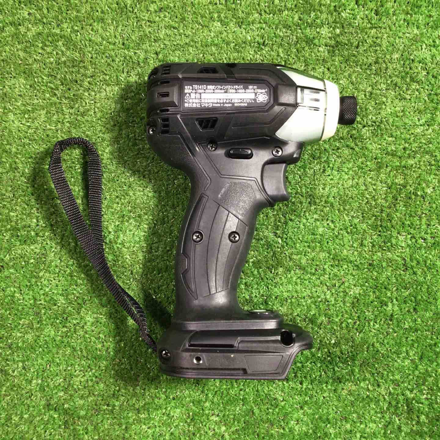 マキタ makita コードレスソフトインパクトドライバー TS141DZB 川口店 HRDEVELOPMENT_JP