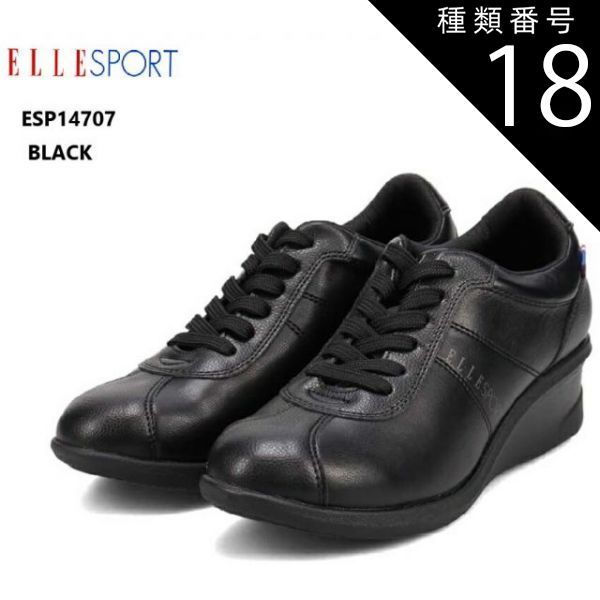 40s VINTAGE Borsalino LEO Tan 6 59cm 2025年最新】Yahoo