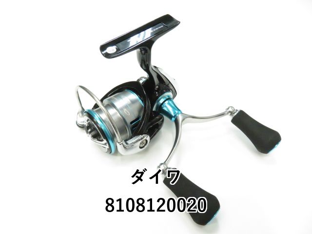 19 エメラルダス　LT2500S-DH Amazon | ダイワ(DAIWA) 一般 スピニングリール 19 エメラルダス