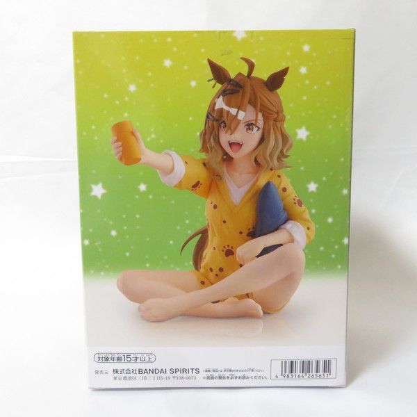 中古 未開封品 Relax time 劇場版 ウマ娘 プリティーダービー 新時代の