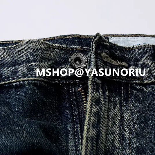 Savage Denim DP Basic Pants  