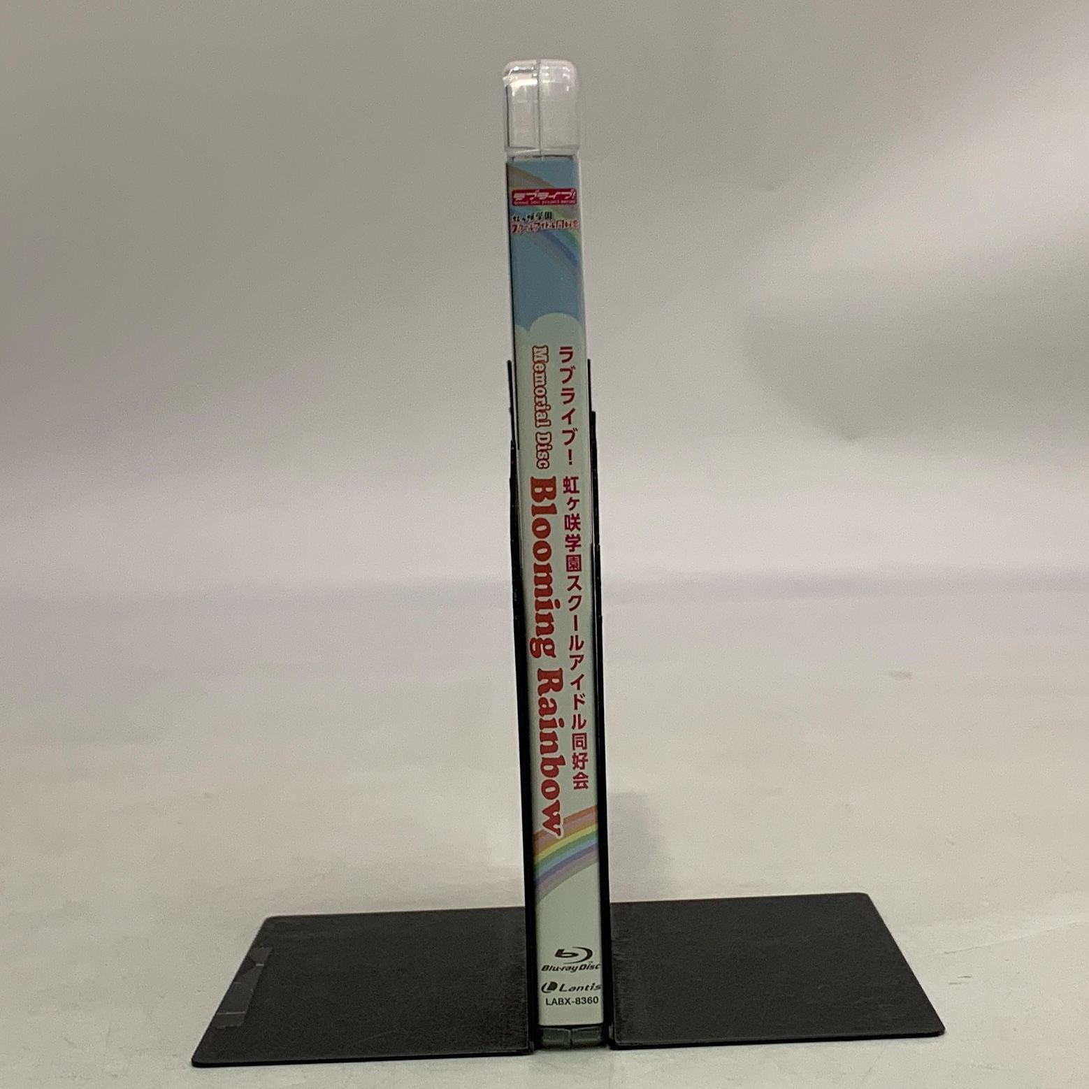中古Blu-ray】ラブライブ！虹ヶ咲学園 Memorial Disc Blooming Rainbow