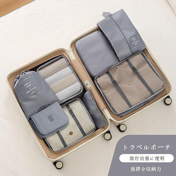 国内発送★VS★可愛い♡トラベルケース&ポーチセット flapper_bags トラベルポーチ 旅行 ポーチ パワーパフガールズ