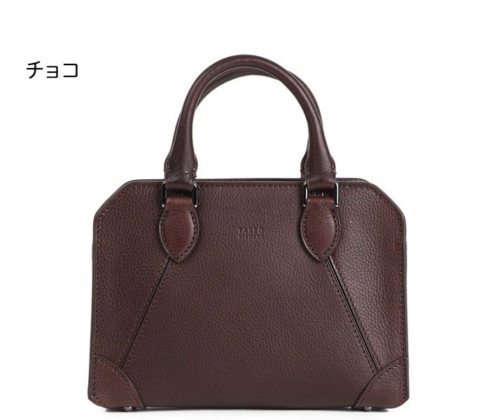 TAKEO KIKUCHI タケオキクチ タケオ キクチ イーサン ブリーフ