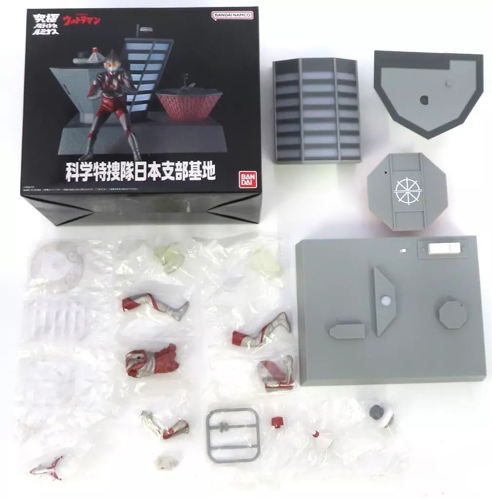 中古】トレーディングフィギュア 究極アルティメットルミナス