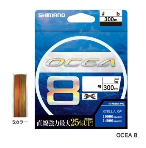 シマノ コルトスナイパー ロックスプラッシュ オシア ヘッドディップ