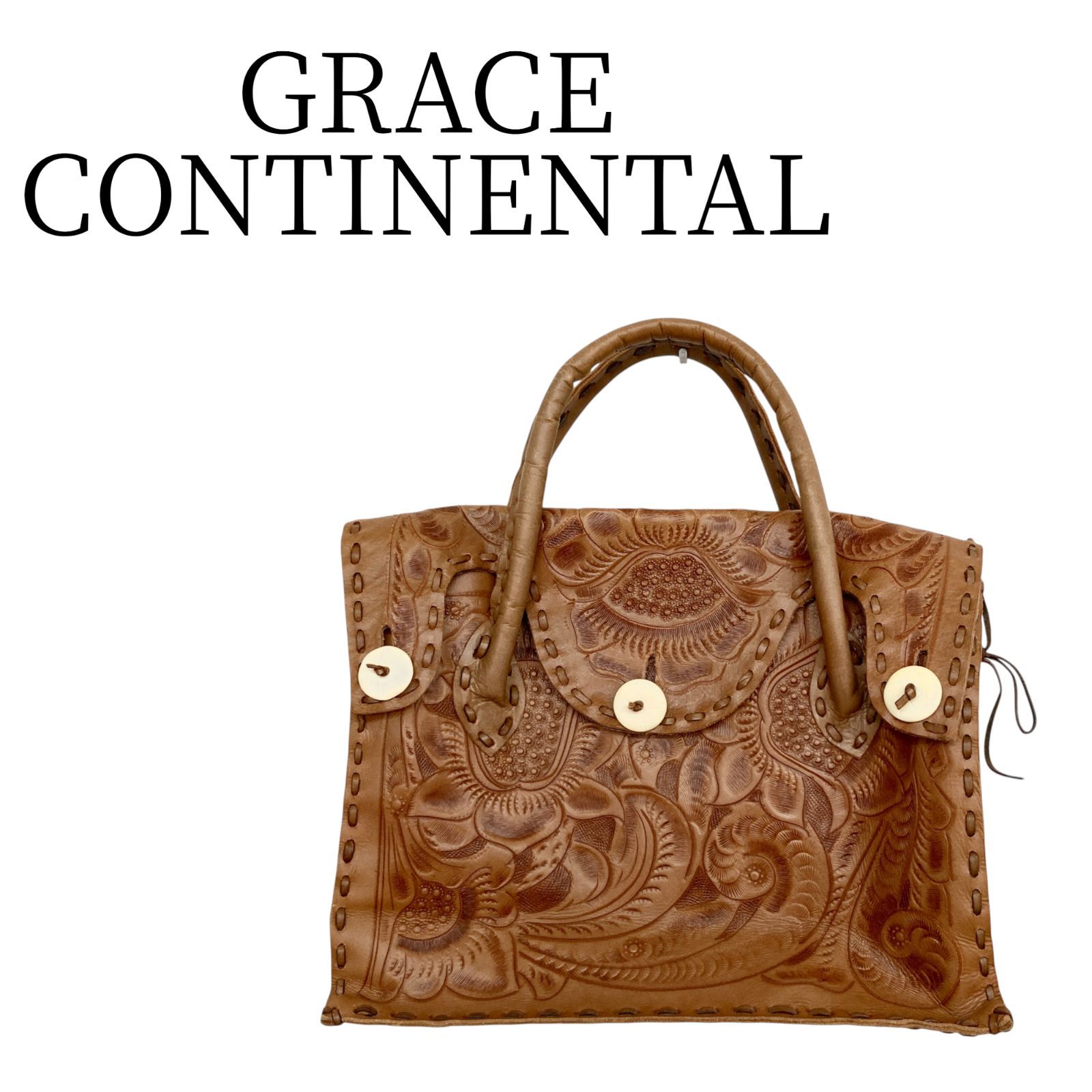 GRACE CONTINENTAL グレースコンチネンタル 茶 ハンドバッグ