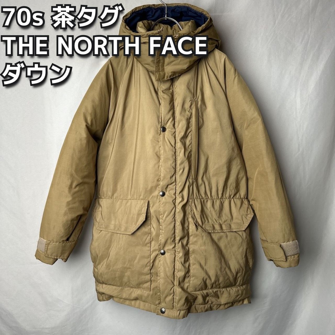 70s 茶タグ　THE NORTH FACE ザノースフェイス　ダウンジャケット　ビンテージ　Vintage　ヴィンテージ　海外企画Sサイズ　ベージュ  古着