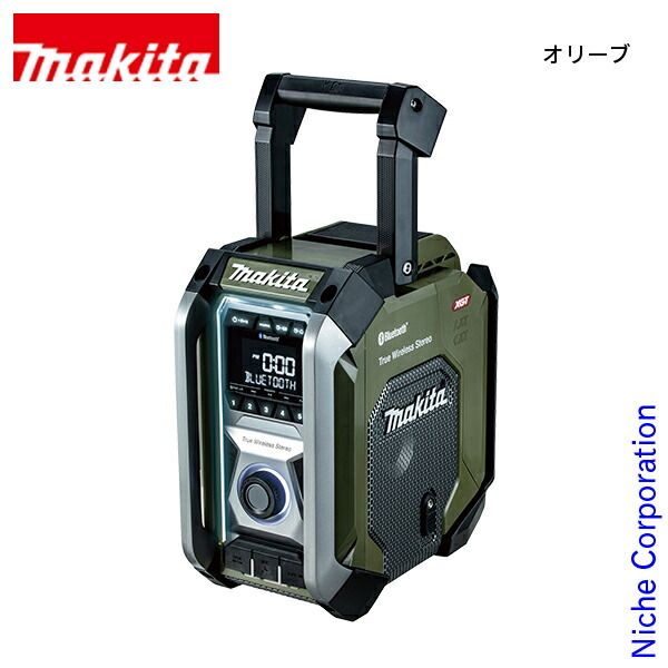 マキタ 40Vmax|18V|14.4V|10.8V 充電式ラジオ 本体のみ MR005GZ O オリーブ