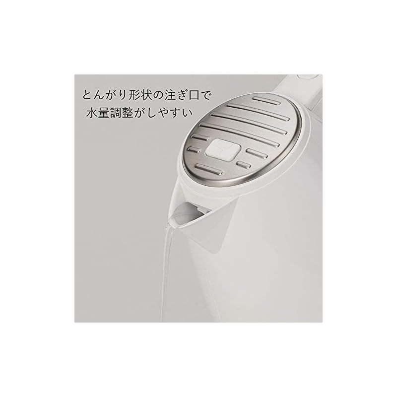 DeLonghi(デロンギ) De'Longhi電気ケトル アクティブ シリーズ