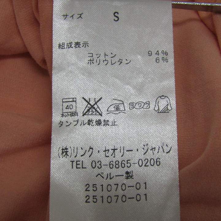 セオリー 半袖Tシャツ トップス Uネック コットンストレッチ