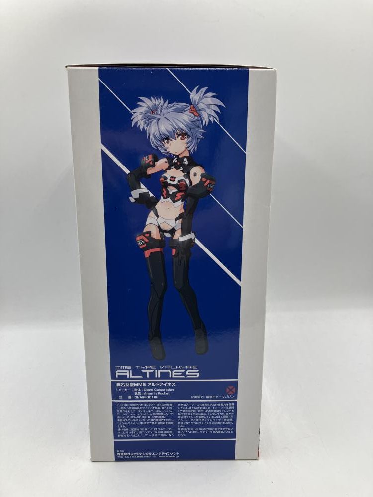 武装神姫 アルトアイネス [再生産プロジェクト](コナミスタイル限定) 中古】武装神姫 アルトアイネス [再生産プロジェクト](コナミ