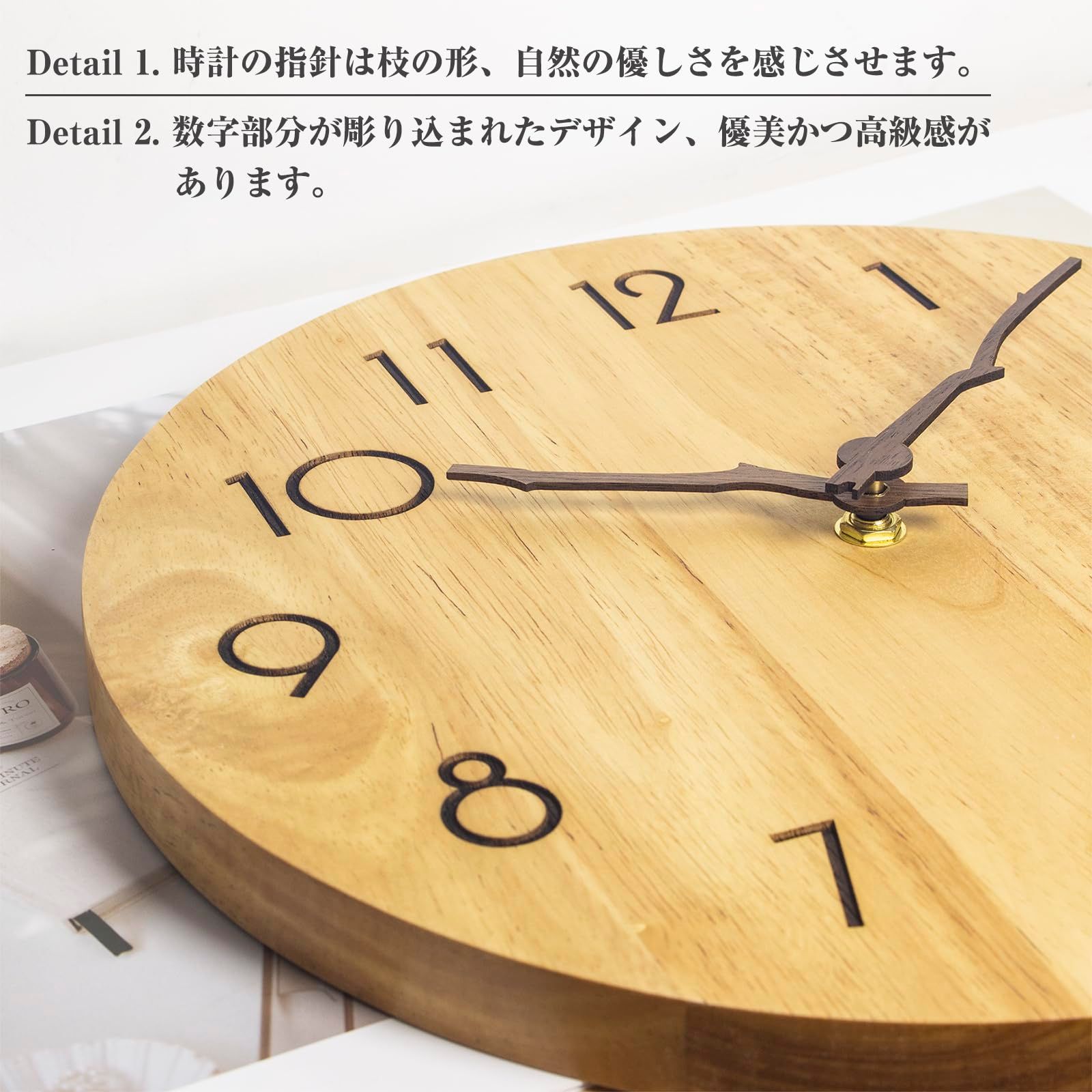 北欧 フレームなし