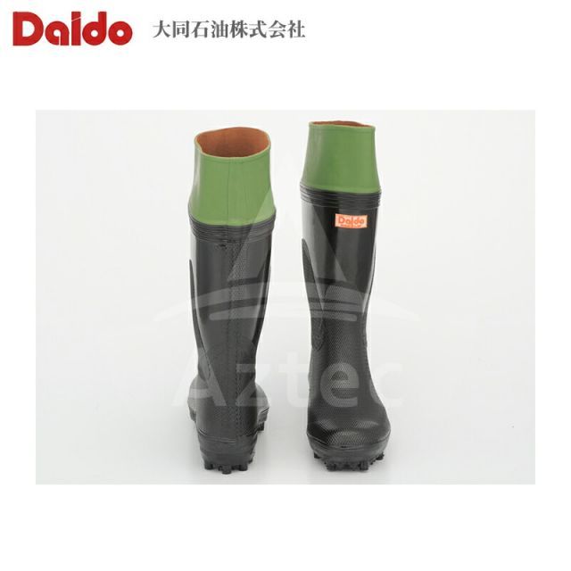 大同石油 マイティアーマーブーツ 25.5cm スパイク長靴 マイティブーツ