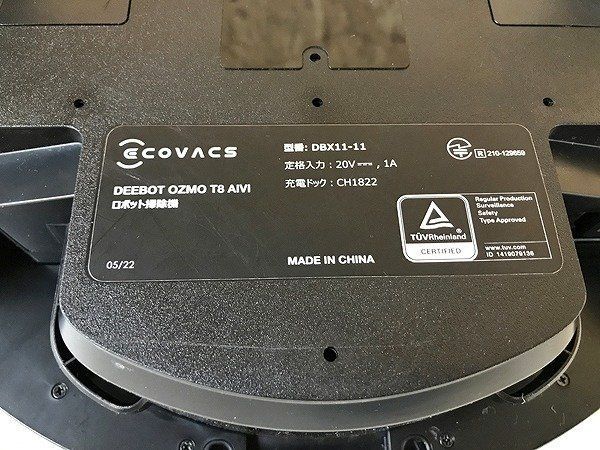 動作確認済み ECOVACS エコバックス ロボット掃除機 DEEBOT OZMO T8 ...
