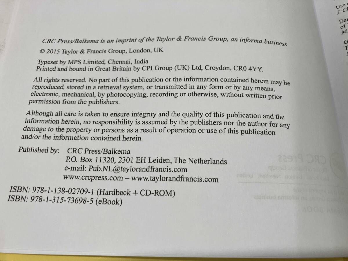 Susumu IaiGeotechnics for Catastrophic Flooding Events 居合 進壊滅