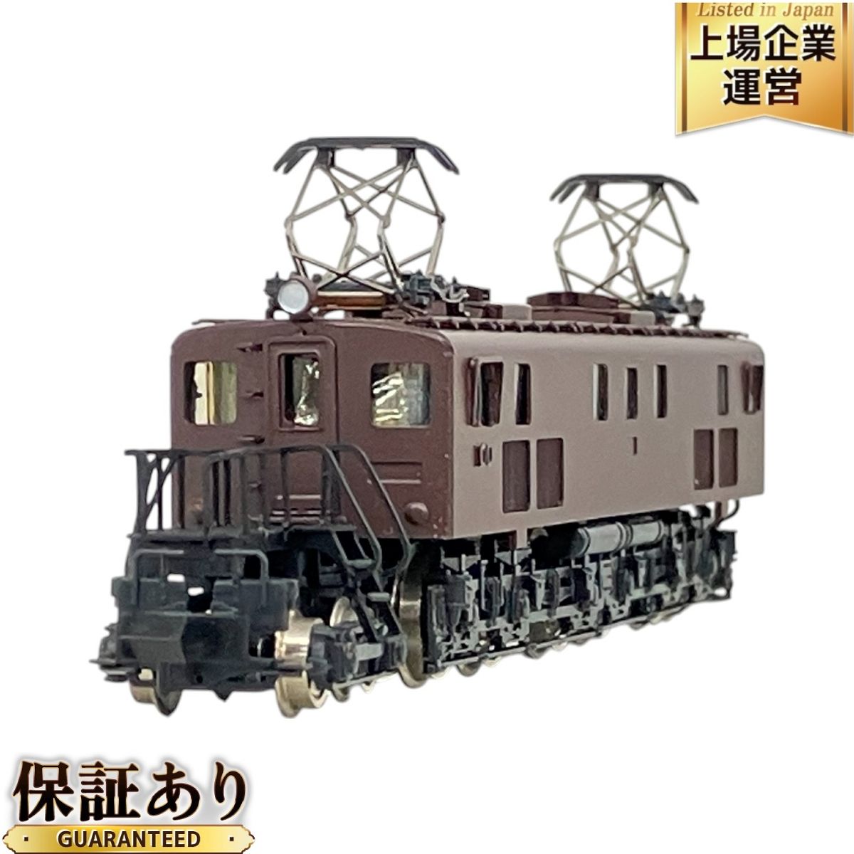 Amazon | 美 動作確認済 0823T 国鉄 EF58 旧車体 電気機関車 N