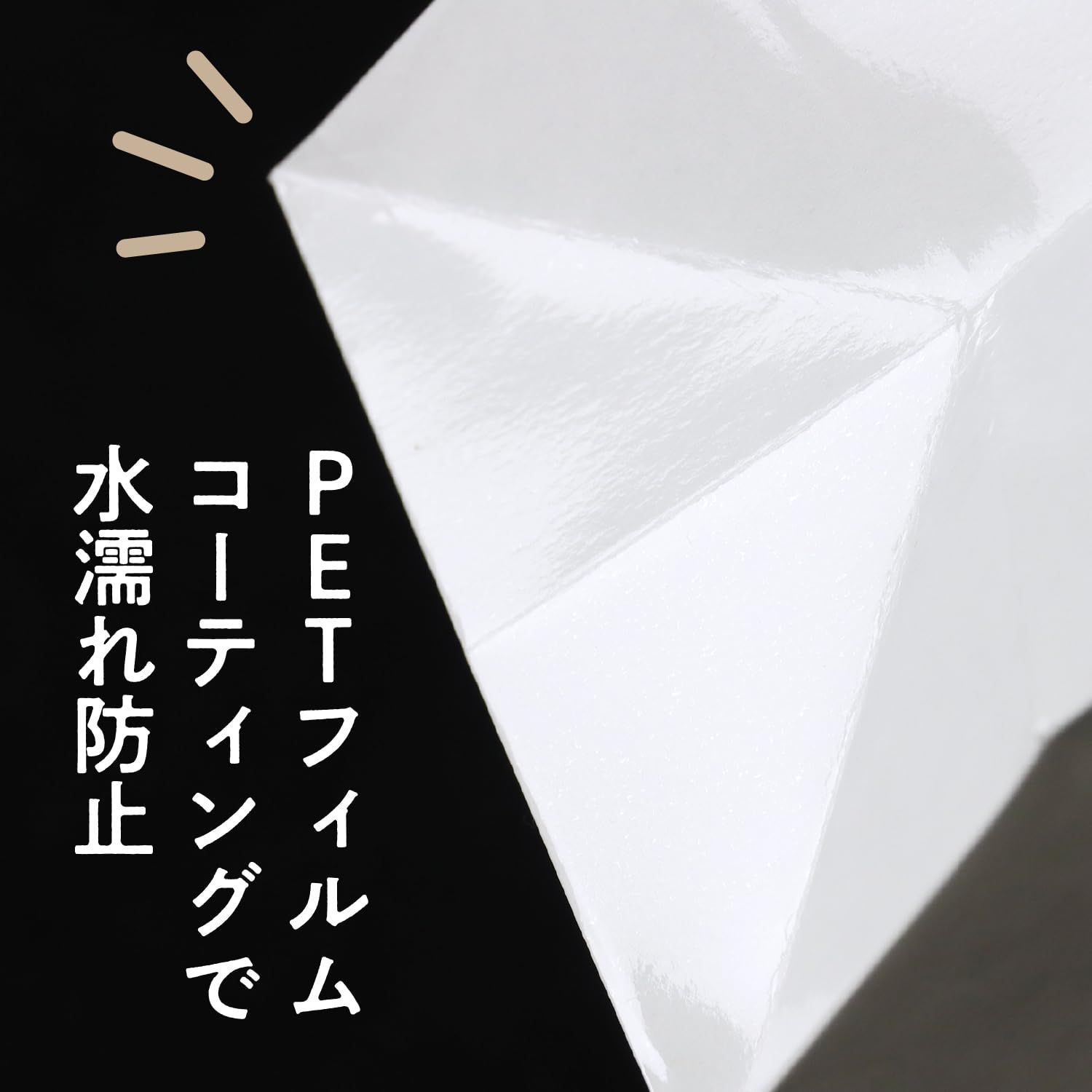 幅260×マチ80×高さ320mm A4サイズ対応