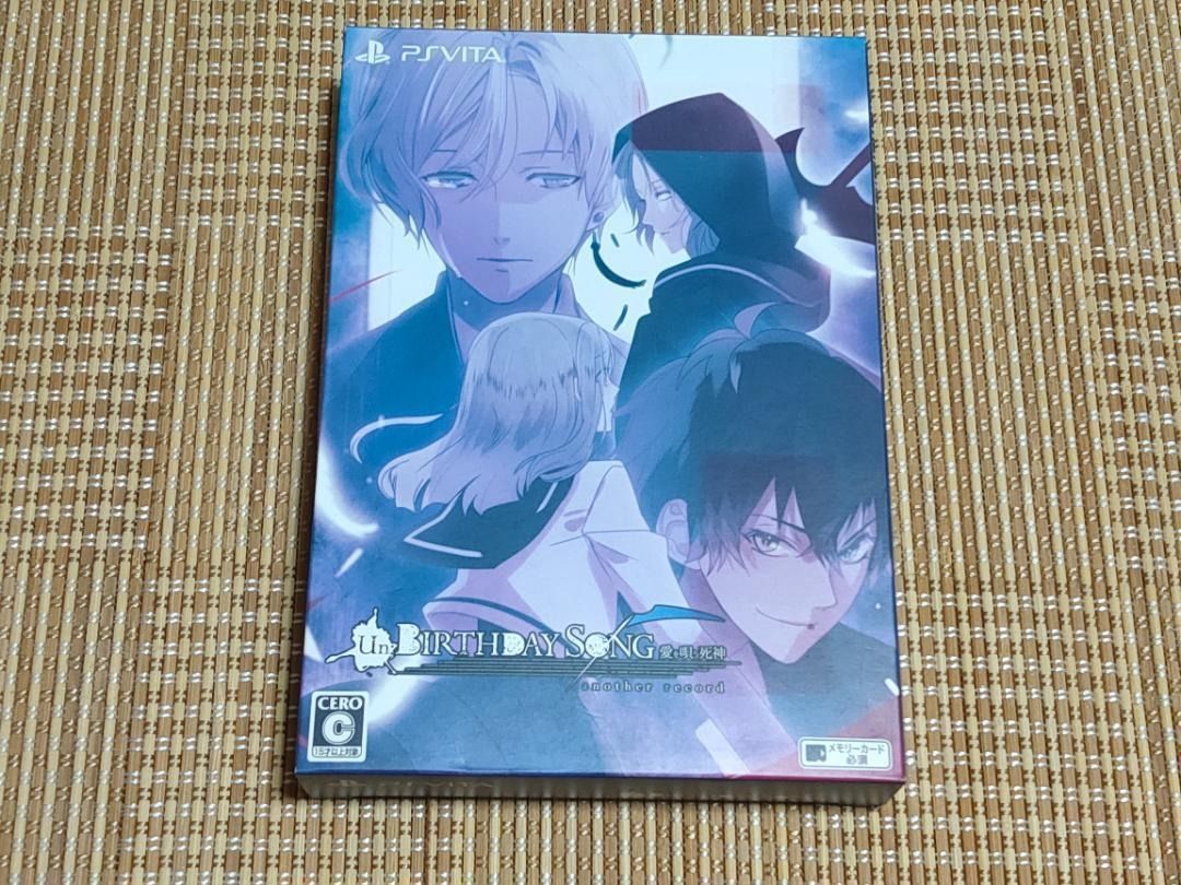 VITA Un BIRTHDAY SONG 愛を唄う死神 初回 版