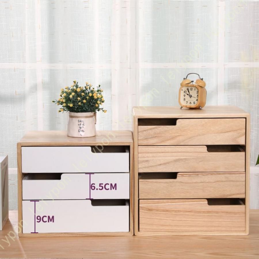 文書収納ケース