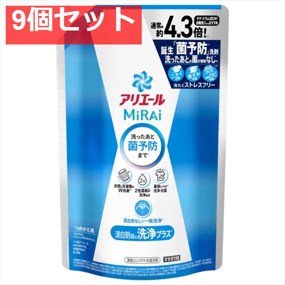 ★ジモティ割あり★ Orion QRT-32W2K  年式20年製 動作確認／クリーニング済み TK047 ☆ジモティ割あり☆ Orion QRT-32W2K 年式20年製 動作確認
