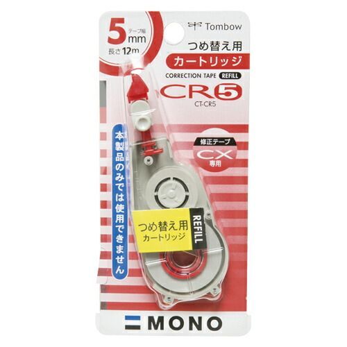 （まとめ） 修正テープ トンボ鉛筆 修正テープモノＣＸ  CT-CR5 4901991702903 ●テープ寸法：幅５．０ｍｍ×長１２ｍ 1個【×40セット】