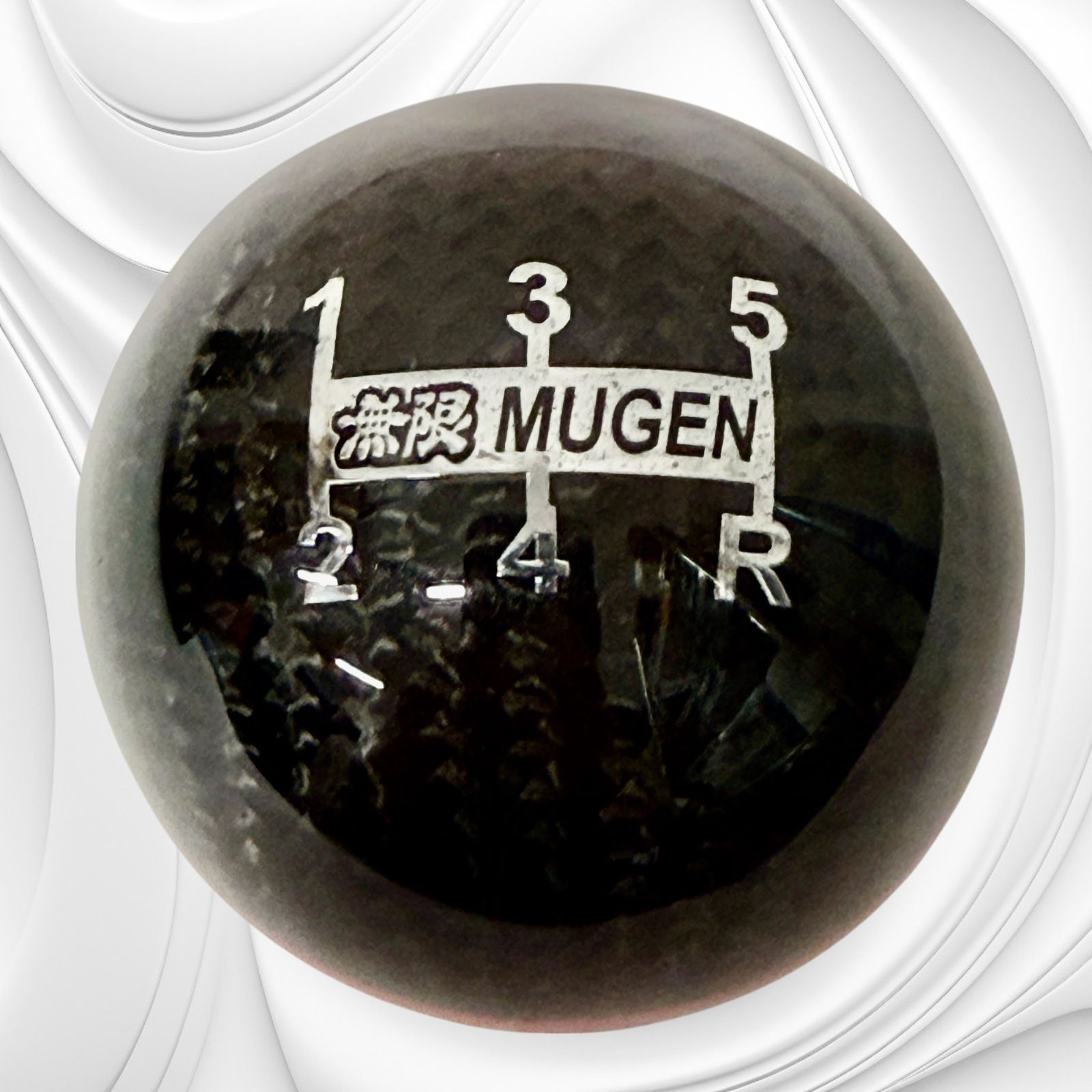 未使用品】MUGEN 無限 シフトノブ 5速 カーボン 赤ライン