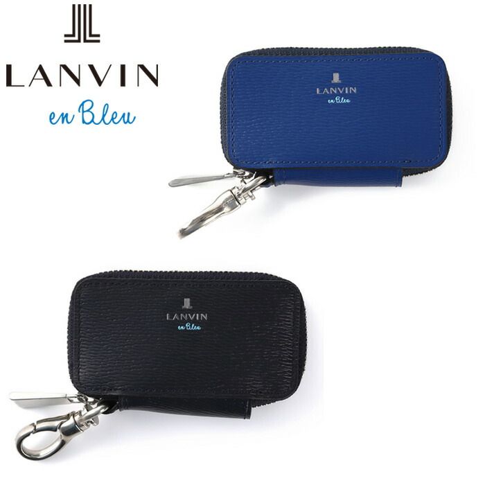 LANVIN en Bleu 579607 ランバンオンブルー ワグラム キーケース スマートキー対応 ikt02