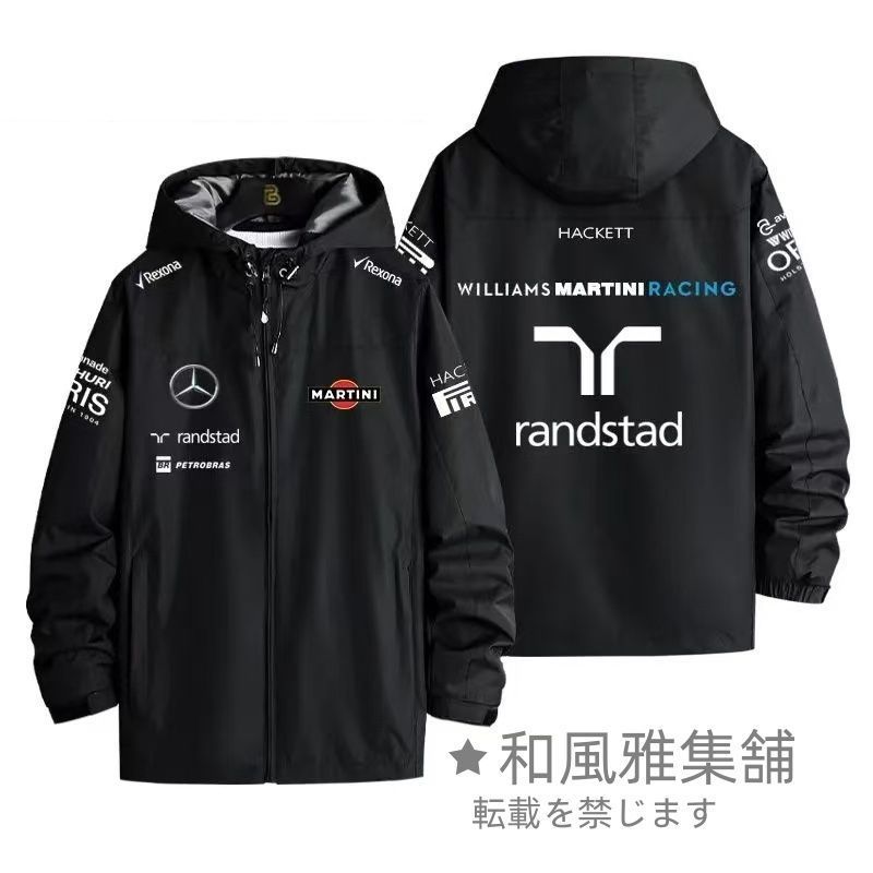 ウィリアムズ F1 ウィメンズ ジャケット ジャケット ウィリアムズF1 スレーシング BENZ randstad LOGO