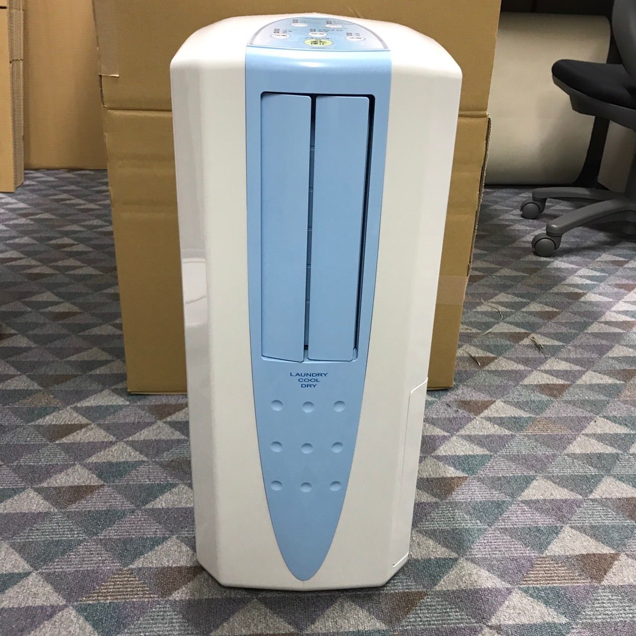 コロナ 冷風・衣類乾燥除湿器 どこでもクーラー CDM-1021(AS)(1台