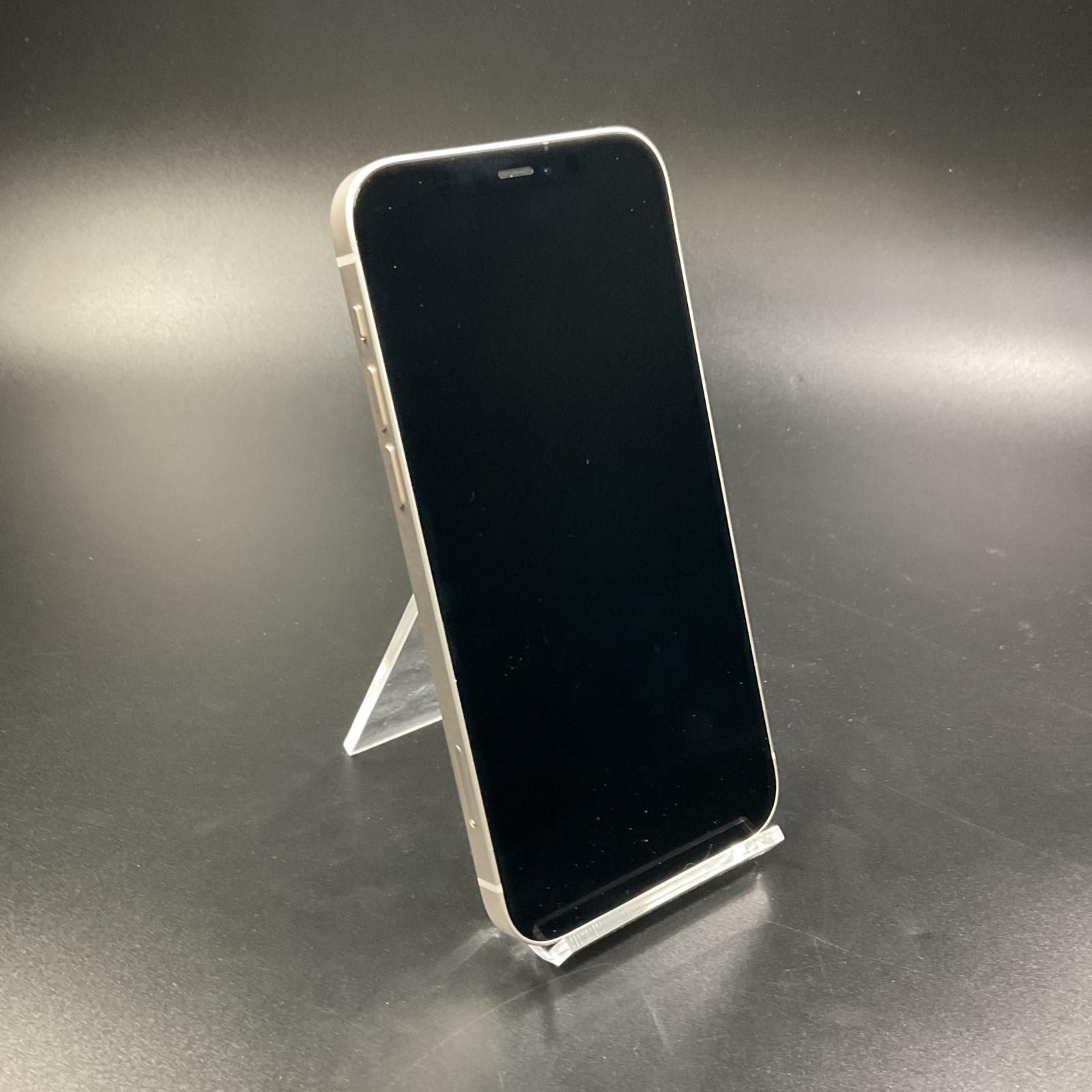 全額返金保証】【最速発送】Apple iPhone 12 64GB ホワイト 楽天 