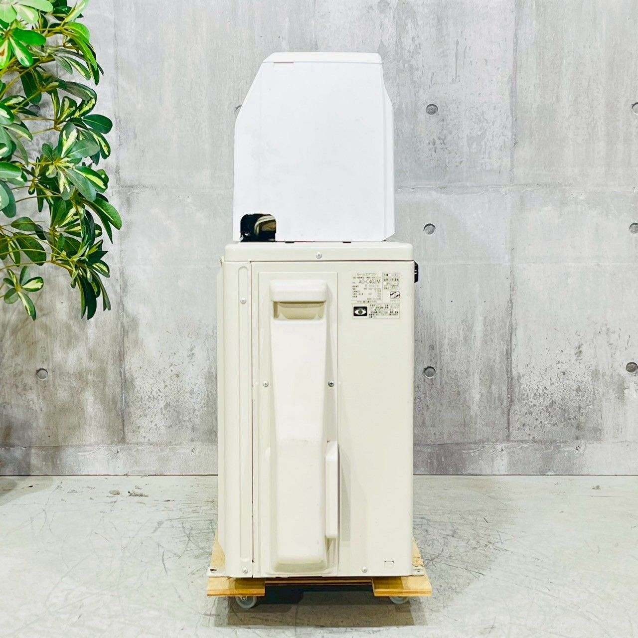 ♦️FUJITSU a3964 エアコン 14畳用 2022年製 35♦️ - メルカリ