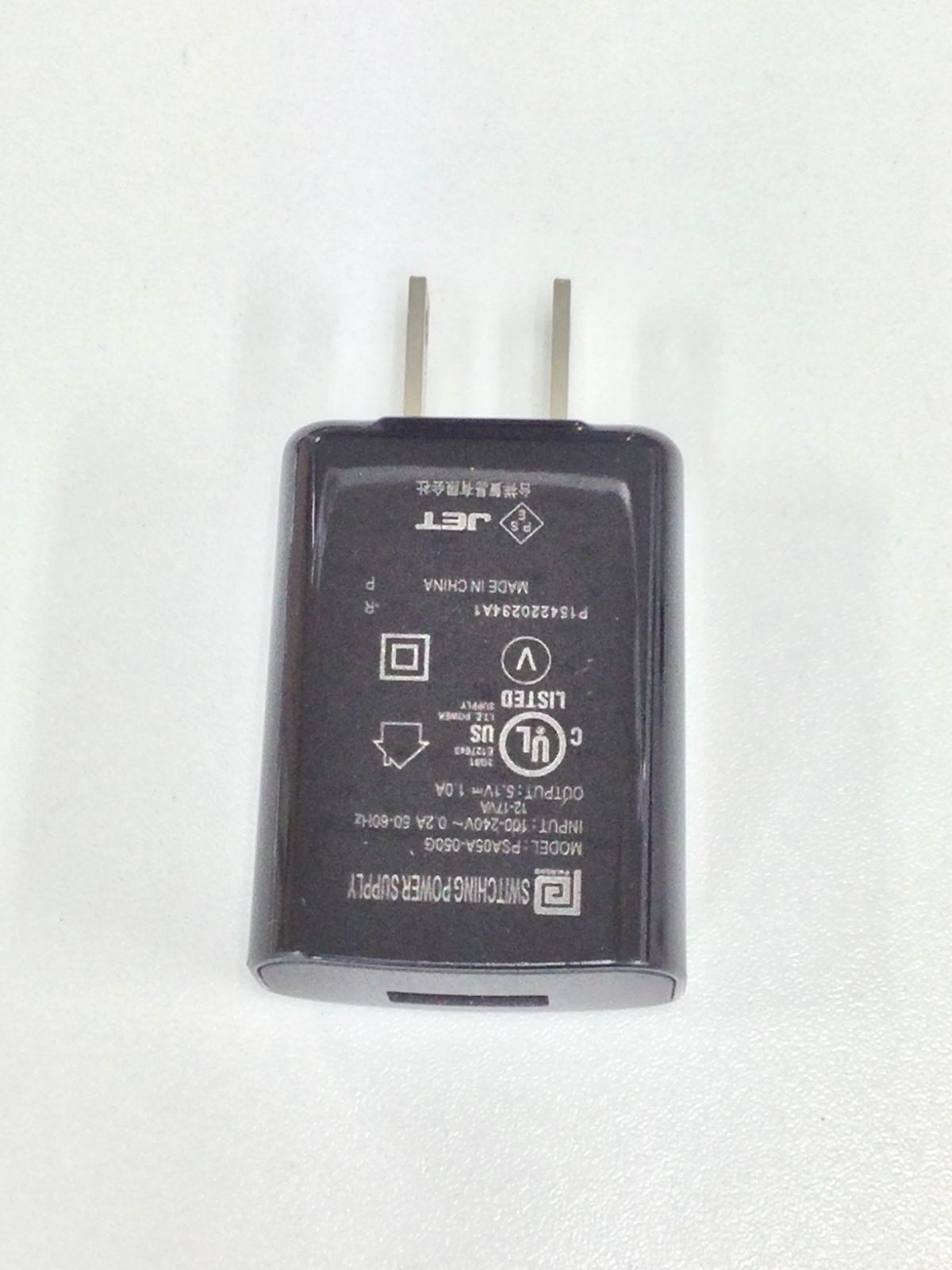 シャープレジスター　XE-A20　店名設定無料ロゴ可能機種　202555 シャープレジスター XE-A20 店名設定無料ロゴ可能機種 202555 シャープ