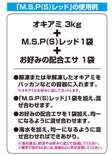 20個入り 006648
