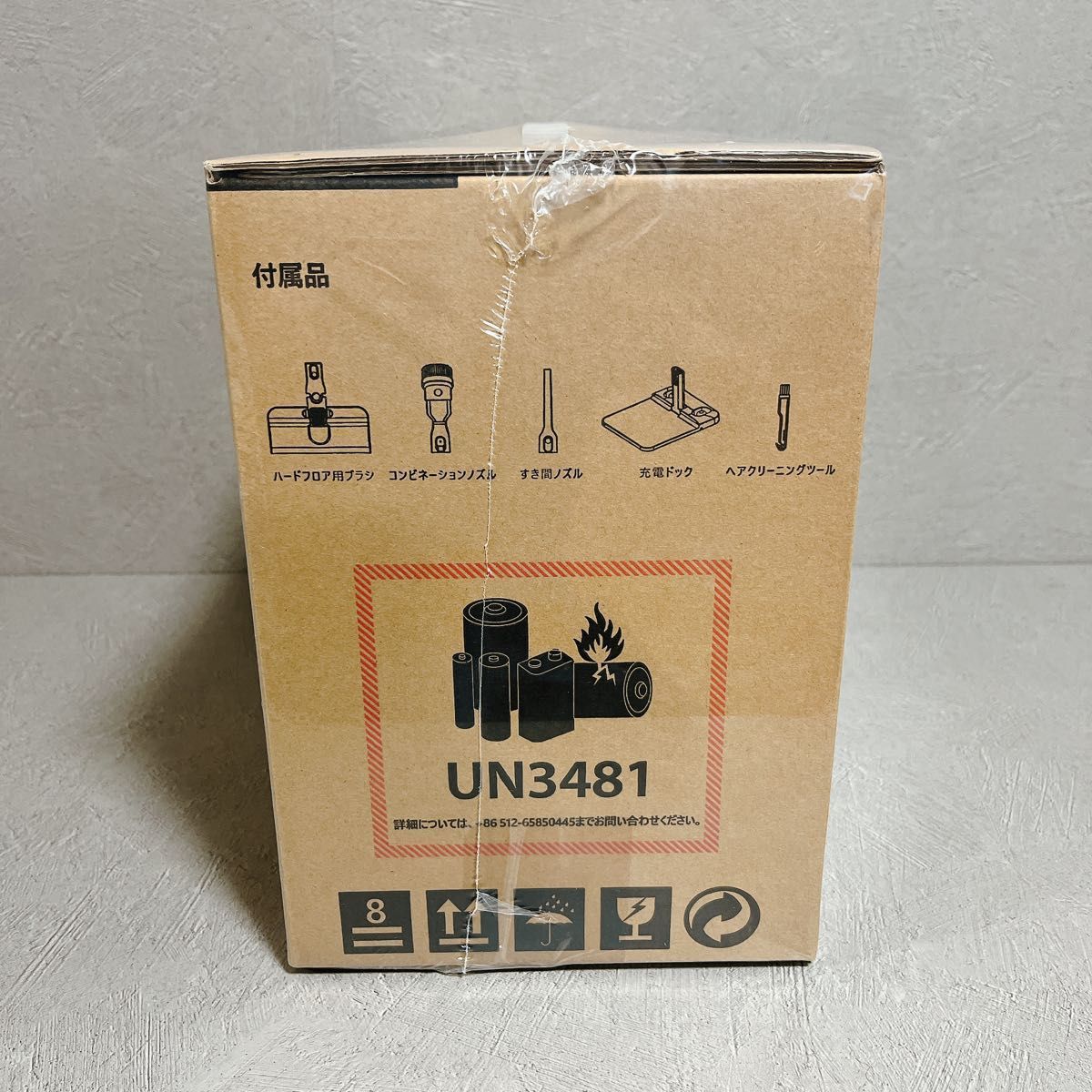 Tineco PURE ONE Air コードレスクリーナー 掃除機