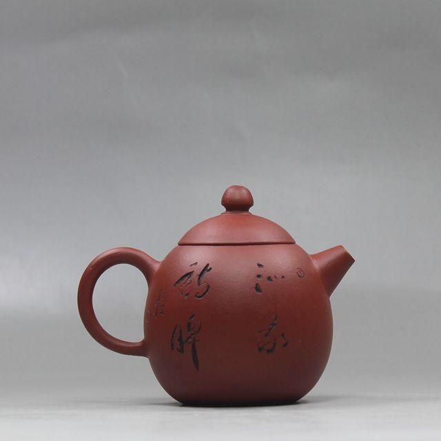 中国古美術、紫泥急須セット茶壺 龍蛋壺 紫砂壺・紫泥急須・茶壺・茶道具 中国古美術 - メルカリ
