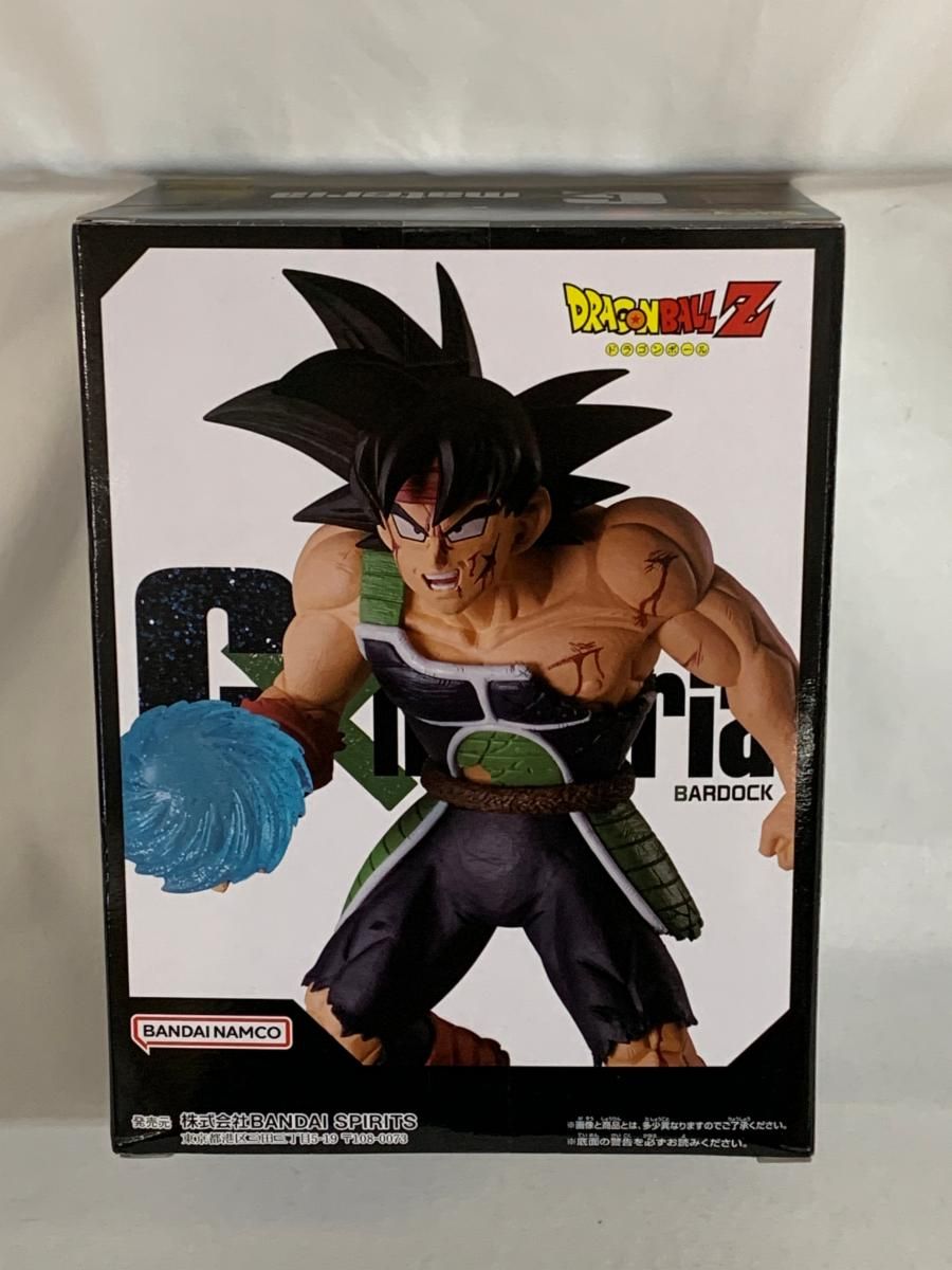 未開封】ドラゴンボールZ G×materia BARDOCK
