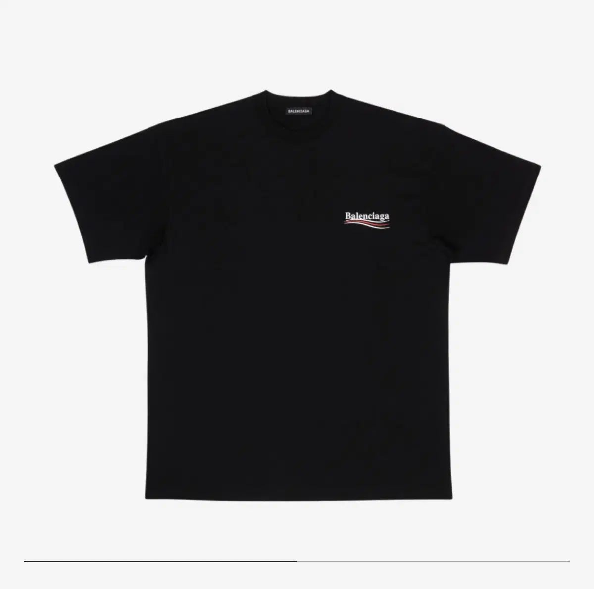 BALENCIAGA(バレンシアガ) 政治的 キャンペーン Tシャツ ラージ フィット 黒 半袖Tシャツ L サイズ