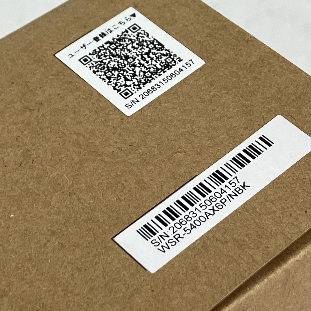 BUFFALO WSR-5400AX6P バッファロー AirStation Wi-Fi ルーター N10454244 CHRISTIANNAURATH_COM_BR
