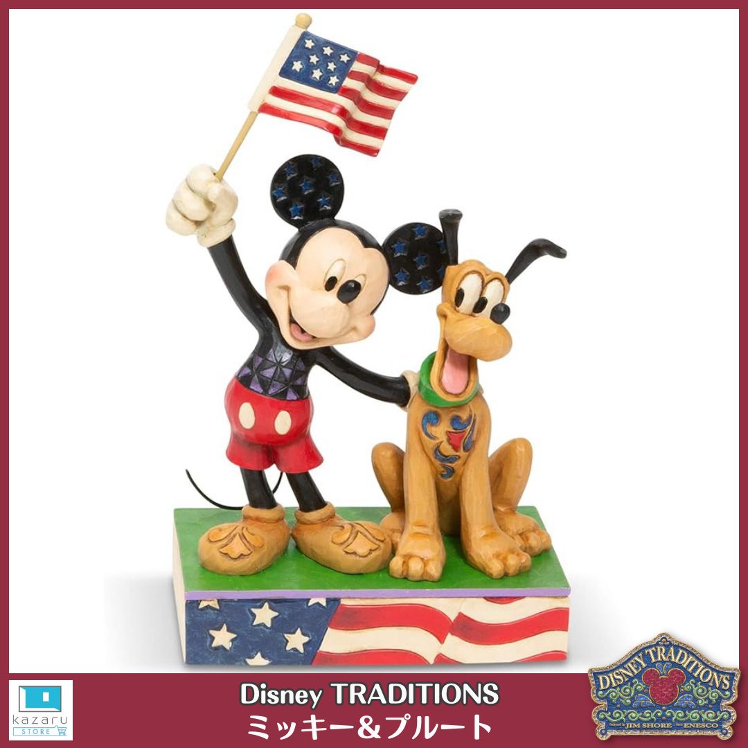 【新着商品】enesco Disney Traditions ミッキー＆プルート 楽天市場】ジムショア ミッキー＆プルート ファッショニスタ