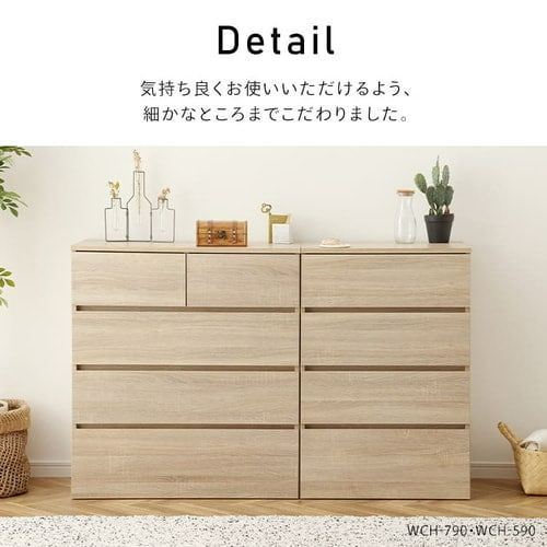 収納 家具