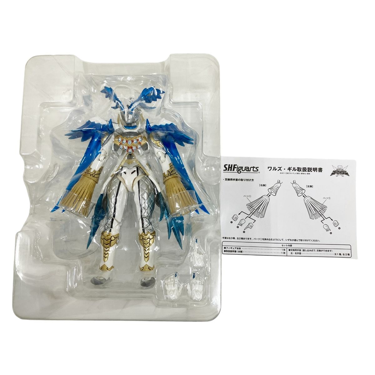 SHフィギュアーツ ゴーカイジャーセット ゴーカイジャーセット S.H.