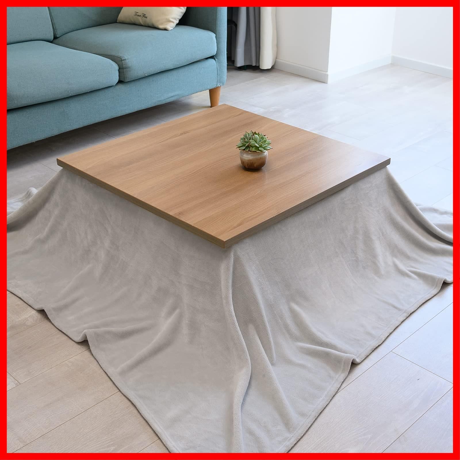 【人気商品】軽量 正方形 こたつ毛布 暖かい こたつ中掛け毛布 省スペース 180*180cm こたつ掛け布団 掛け布団 フランネル生地 こたつ布団 静電気防止 保温性 CottonDreams ブランケット毛布