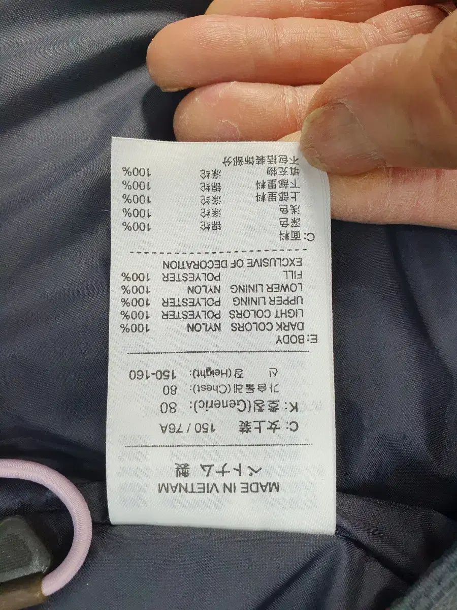 NIKE ACG ウィンドブレーカー 3レイヤー 起毛 ペディッド ジャケット ピンク PURPLE パープル NICORILABO_COM