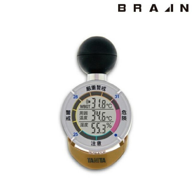 BRAIN ブレイン 黒球式熱中症指数計 熱中アラーム TT-562 | 熱中症 wbgt 測定器 アラーム 温度計 温度湿度計