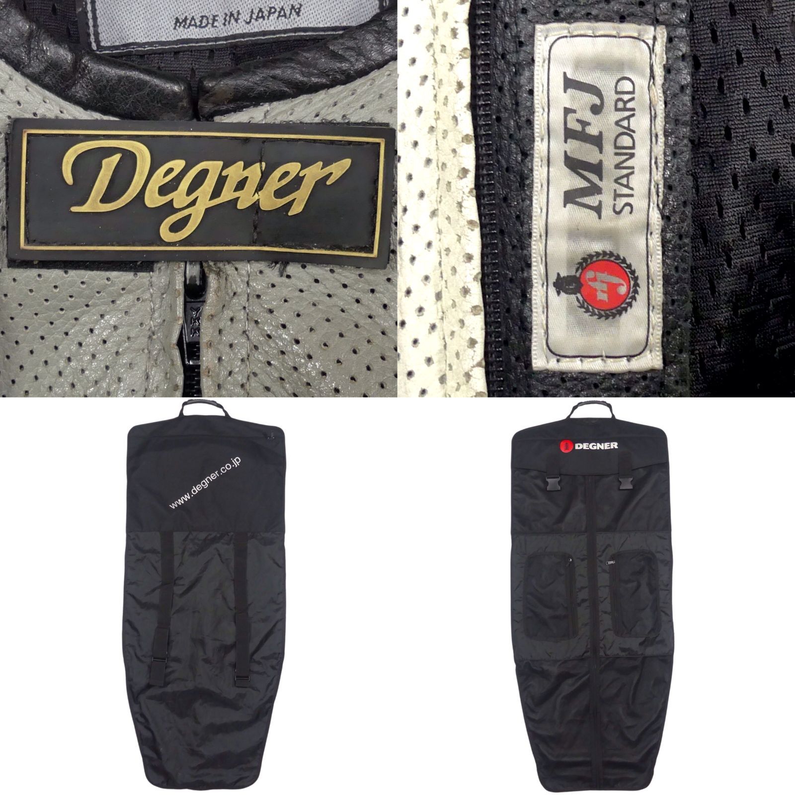 日本製 Degner デグナー レザーレーシングスーツ XL メッシュ