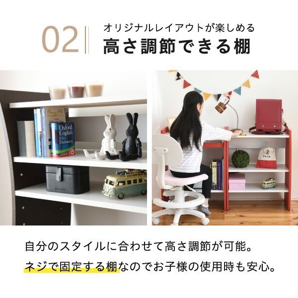 PCデスク コンパクト