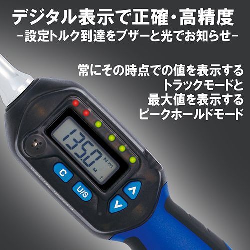 SDT4-135 メーカー直送品