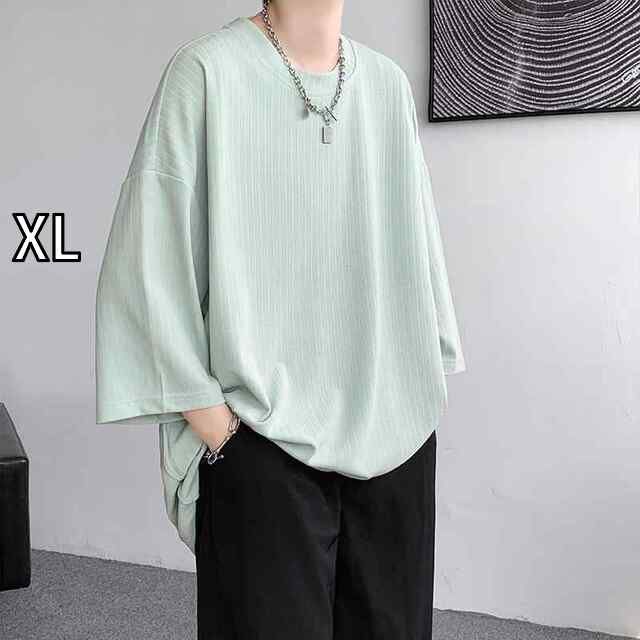 [XL]メンズ ファッション 服 男性用 オシャレ シンプル 大人 かっこいい 大きいサイズ ストリート 紳士服 ライト グリーン 半袖 夏 アメリカン ストリート 七分袖 T シャツ 冷感 ミッド スリーブ ハーフスリーブ