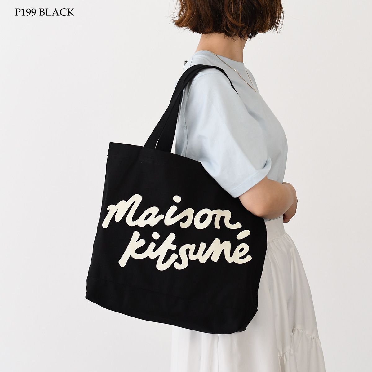 MAISON KITSUNE メゾン キツネ バッグ メゾンキツネ ハンド 